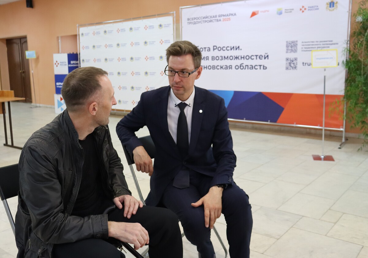 Более 80 ветеранов нашли работу в рамках сервиса «Работа для СВОих» Кадрового центра Ульяновской области