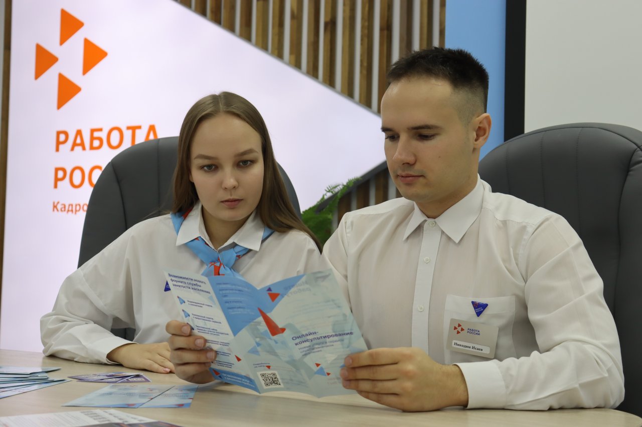 Специалисты службы занятости Ульяновской области с начала года трудоустроили 59% своих клиентов