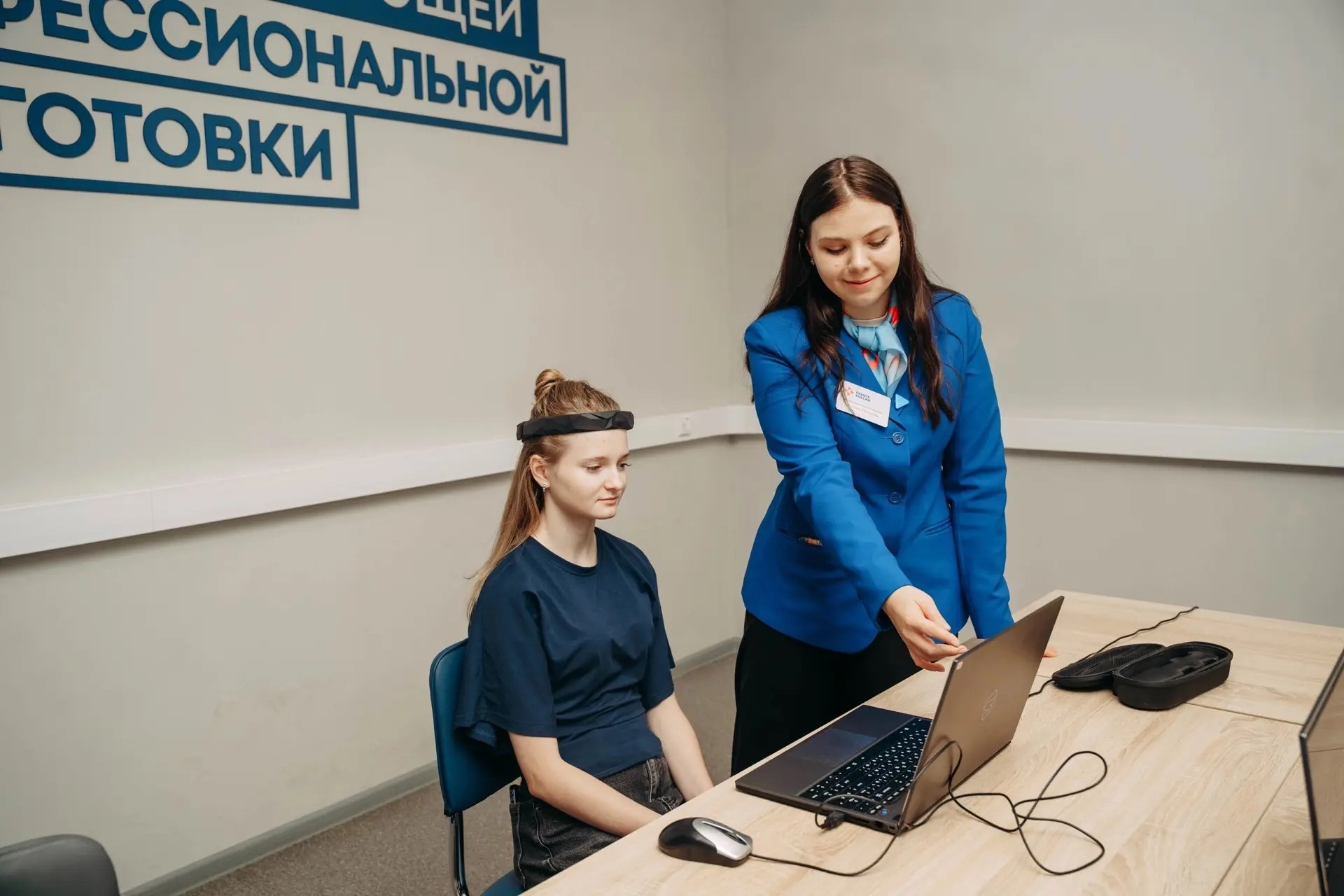 Нейротестирование от Кадрового центра Владимирской области в этом году прошли уже более 600 жителей региона