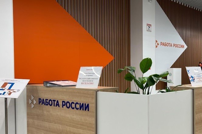 90% сирот, обратившихся в службу занятости Архангельской области в этом году, нашли работу