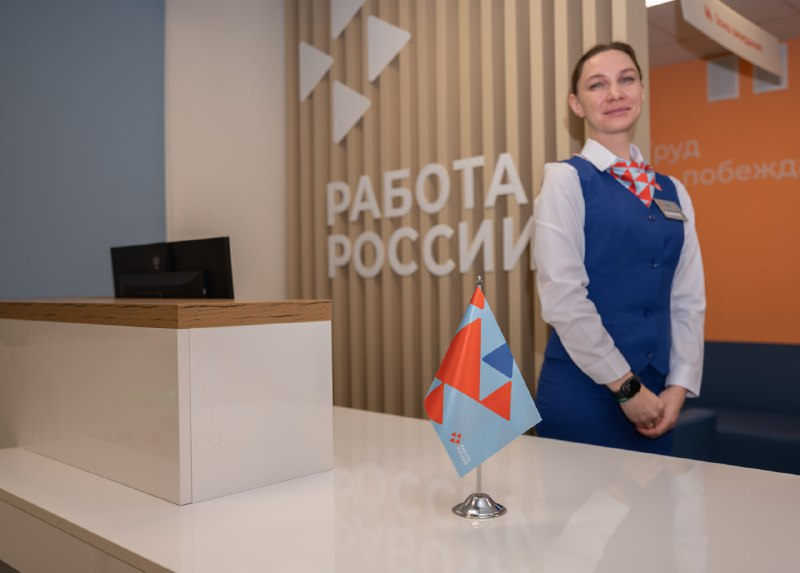 Четверо детей-сирот с начала года нашли работу после обращения в службу занятости Калининградской области
